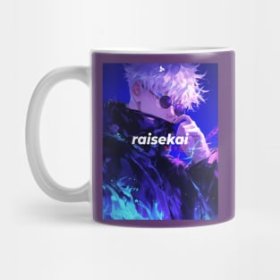 White haired sorcerer with glasses Mug